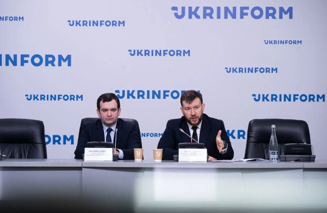 Фотографія на пресконференції